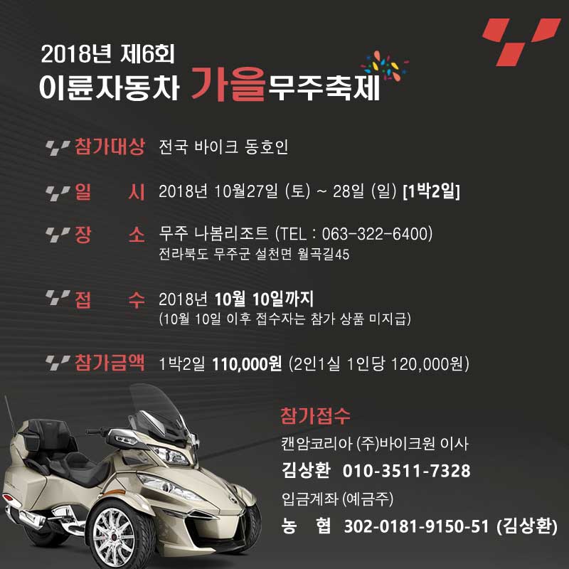 3e0884be8876db5bedbdfb617ca212bb_1537256224_2448.jpg 3e0884be8876db5bedbdfb617ca212bb_1537256